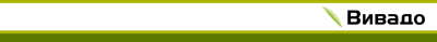vivado_1120-110-px.png vivado_1120-110-px.png