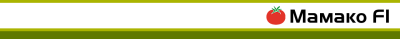МАМАКО F1 МАМАКО F1
